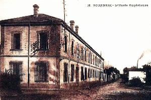 Boufarik - Ecole Superieure
